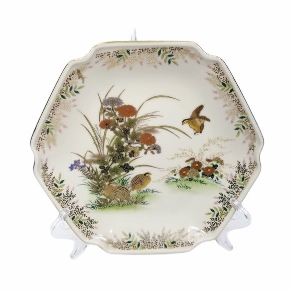 Vtg Otagiri Decorative Plate Birds Quail Pheasant - Picture 11 of 11